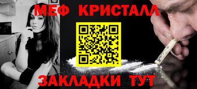 марихуана Будённовск