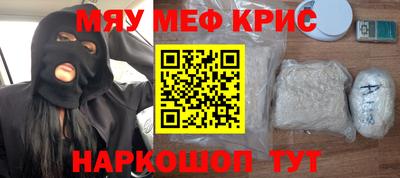 мдпв Новозыбков