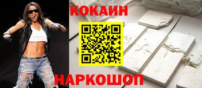 гашишное масло Бугуруслан