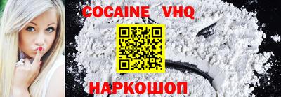 гашишное масло Бугуруслан