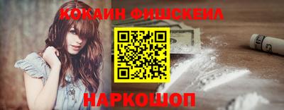 прущие грибы Бузулук