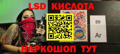 прущие грибы Бузулук