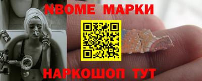 прущие грибы Бузулук