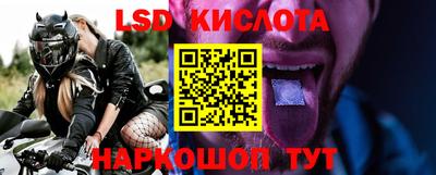 гашишное масло Бугуруслан