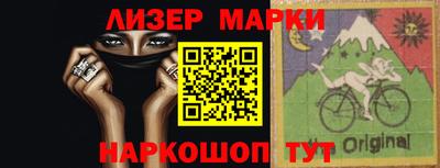 марихуана Будённовск