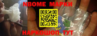 прущие грибы Бузулук