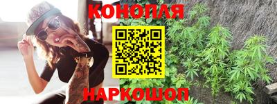 прущие грибы Бузулук