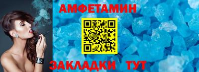марихуана Будённовск