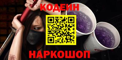 прущие грибы Бузулук