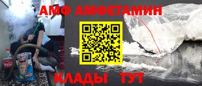 метадон Новокубанск