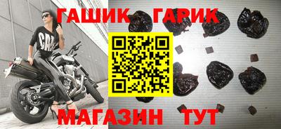 марихуана Будённовск