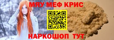 марихуана Будённовск