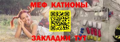 гашишное масло Бугуруслан